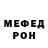 МЕТАДОН мёд Chillividz