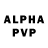 Экстази Philipp Plein Ekaterina Gorbovskaya
