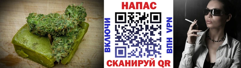 Cannafood марихуана  Купить где  Кяхта 