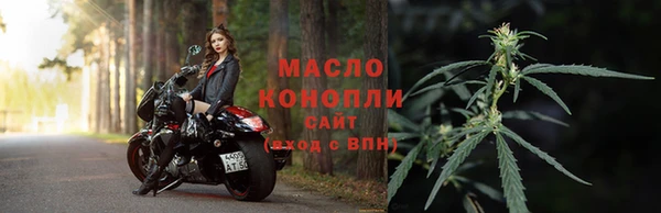 амфетамин Ладушкин