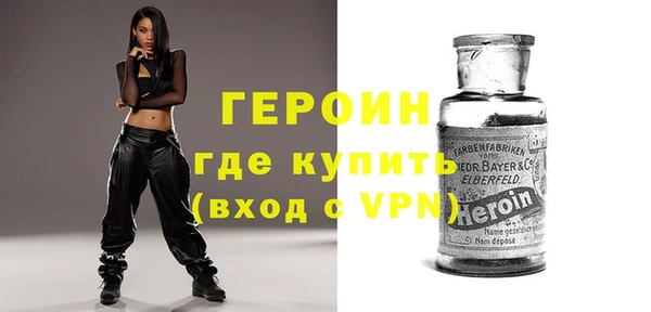 соль курить ск Лабытнанги