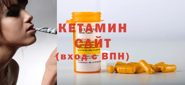 соль курить ск Лабытнанги