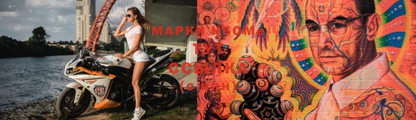 mix Весьегонск