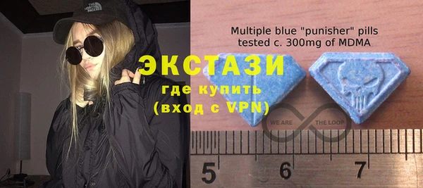 соль курить ск Лабытнанги