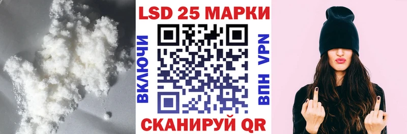 Купить где  Кяхта  LSD-25 экстази ecstasy 